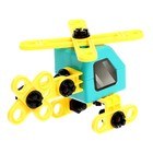 Уценка Игровой модуль 2 в 1 «Самолёт», 45 элементов - Фото 12