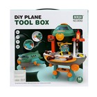 Уценка Игровой модуль 2 в 1 «Самолёт», 45 элементов - Фото 20