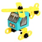 Уценка Игровой модуль 2 в 1 «Самолёт», 45 элементов - Фото 10