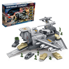 Парковка «Военный самолёт», 4 машинки, подвижные элементы, уценка 10292543