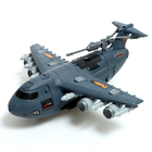 Парковка «Военный самолёт», 4 машинки, подвижные элементы, уценка 10292543