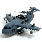 Парковка «Военный самолёт», 4 машинки, подвижные элементы, уценка 10292543