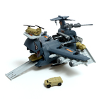 Парковка «Военный самолёт», 4 машинки, подвижные элементы, уценка 10292543