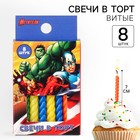 Набор свечей для торта "С Днем Рождения", 8 штук, Мстители - Фото 1