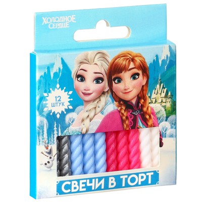 Свечи для торта витые «С Днем Рождения», 12 штук, Холодное сердце