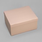 Коробка подарочная складная, упаковка, «Кофейная», 31.2 х 25.6 х 16.1 см - Фото 2