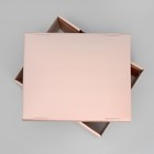 Коробка подарочная складная, упаковка, «Кофейная», 31.2 х 25.6 х 16.1 см - Фото 4
