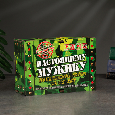 Ящик самосборный "Мужику", 20 х 13,7 х 8 см