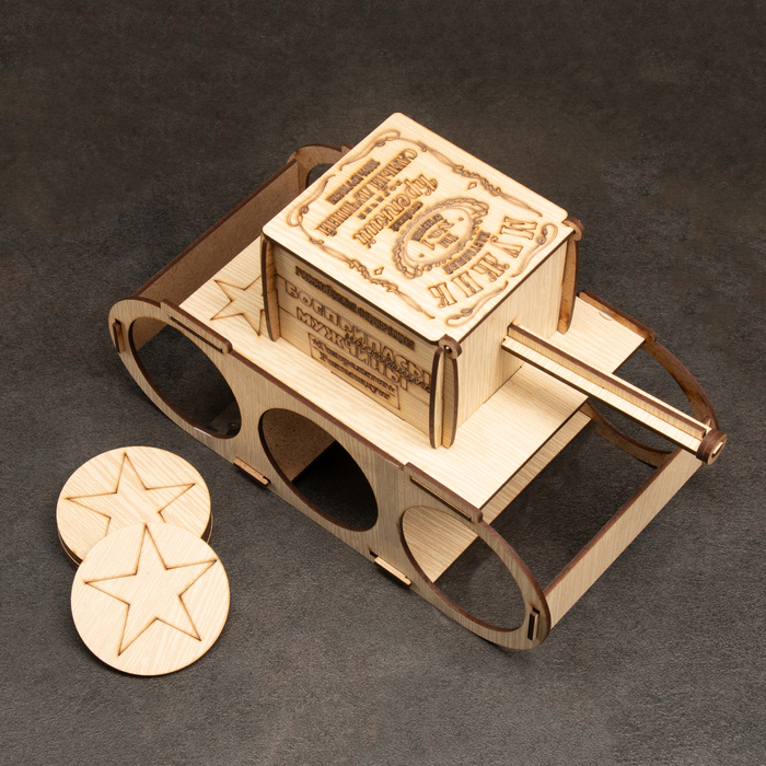 Подарочная коробка "Танк", 24,5 х 12 х 15,5 см, самосборная - фото 1909460206