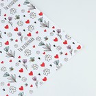 Бумага упаковочная крафтовая белая «Ты особенная», 50 x 70 см - Фото 4