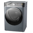 Стиральная машина HIBERG i-WMQ8 - 10614 Sd, класс А+++, 1400 об/мин, 10.5 кг, тёмно-серая - фото 51508098 Стиральная машина HIBERG i-WMQ8 - 10614 Sd, класс А+++, 1400 об/мин, 10.5 кг, тёмно-серая - фото 51508098