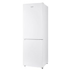 Холодильник NORDFROST RFC 350 NFW, двухкамерный, класс А+, 348 л, No Frost, белый - фото 51508145 Холодильник NORDFROST RFC 350 NFW, двухкамерный, класс А+, 348 л, No Frost, белый - фото 51508145