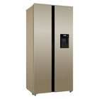 Холодильник NORDFROST RFS 484D NFH, двухкамерный, класс А++, 472 л, No Frost, бежевый - Фото 2