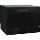 Посудомоечная машина HIBERG T56 615 B, класс А+, 6 комплектов, 7 режимов, чёрная - Фото 2