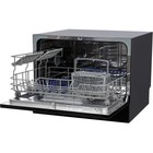 Посудомоечная машина HIBERG T56 615 B, класс А+, 6 комплектов, 7 режимов, чёрная - Фото 4