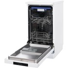Посудомоечная машина NORDFROST FS4 1053 W, класс А++, 10 комплектов, 5 режимов, белая - Фото 4