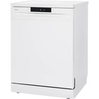 Посудомоечная машина NORDFROST FS6 1453 W, класс А++, 14 комплектов, 5 режимов, белая - фото 51509353 Посудомоечная машина NORDFROST FS6 1453 W, класс А++, 14 комплектов, 5 режимов, белая - фото 51509353