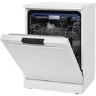 Посудомоечная машина NORDFROST FS6 1453 W, класс А++, 14 комплектов, 5 режимов, белая - фото 51509354 Посудомоечная машина NORDFROST FS6 1453 W, класс А++, 14 комплектов, 5 режимов, белая - фото 51509354