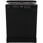 Посудомоечная машина HIBERG F68 1530 LB, класс А+++, 15 комплектов, 8 режимов, чёрная - фото 51509361 Посудомоечная машина HIBERG F68 1530 LB, класс А+++, 15 комплектов, 8 режимов, чёрная - фото 51509361