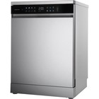 Посудомоечная машина HIBERG F68 1530 LХ, класс А+++, 15 комплектов, 8 режимов, серая - фото 51509365 Посудомоечная машина HIBERG F68 1530 LХ, класс А+++, 15 комплектов, 8 режимов, серая - фото 51509365