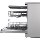 Посудомоечная машина HIBERG F68 1530 LХ, класс А+++, 15 комплектов, 8 режимов, серая - фото 51509368 Посудомоечная машина HIBERG F68 1530 LХ, класс А+++, 15 комплектов, 8 режимов, серая - фото 51509368