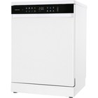 Посудомоечная машина HIBERG F68 1530 LW, класс А+++, 15 комплектов, 8 режимов, белая - Фото 2