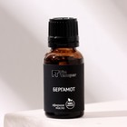 Эфирное масло "Бергамот" 15 мл FINTAMPER - Фото 5