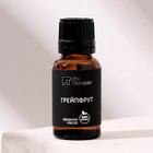 Эфирное масло "Грейпфрут" 15 мл FINTAMPER - Фото 5