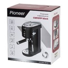 Кофемашина Pioneer CM109P, рожковая, 1400 Вт, 1 л, чёрная - Фото 8