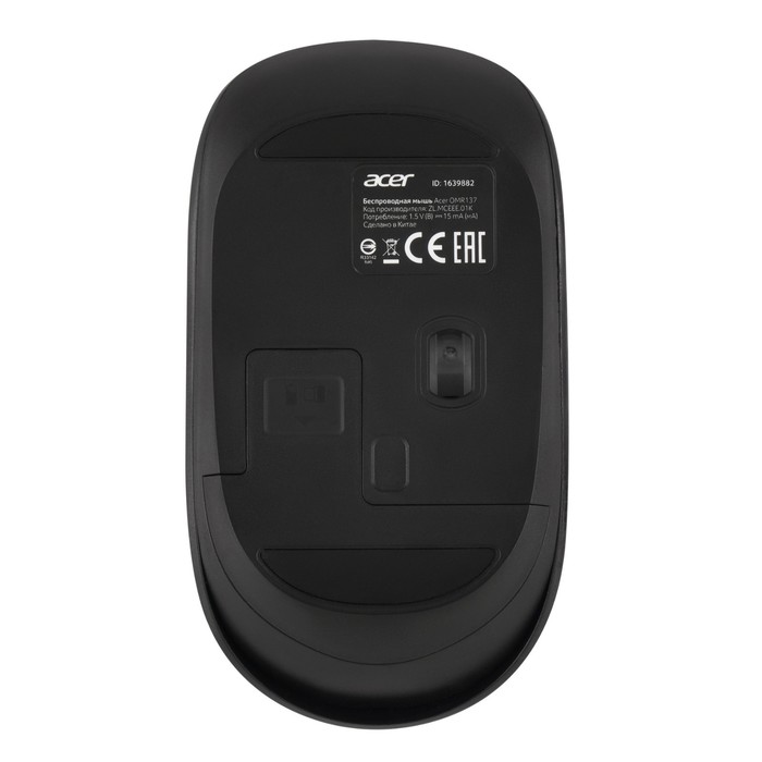 Мышь Acer OMR137 черный оптическая (1600dpi) беспроводная USB (3but) - фото 51512336