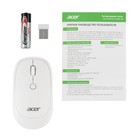 Мышь Acer OMR138 белый оптическая (1600dpi) беспроводная USB (3but) - фото 51512349 Мышь Acer OMR138 белый оптическая (1600dpi) беспроводная USB (3but) - фото 51512349