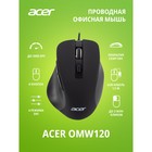Мышь Acer OMW120 черный оптическая (2000dpi) USB (6but) - Фото 10