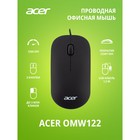 Мышь Acer OMW122 черный оптическая (1200dpi) USB (3but) - Фото 2