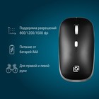 Мышь Оклик 599MWB черный оптическая (1600dpi) silent беспроводная BT/Radio USB для ноутбука 102940 - фото 51512807 Мышь Оклик 599MWB черный оптическая (1600dpi) silent беспроводная BT/Radio USB для ноутбука 102940 - фото 51512807