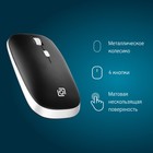 Мышь Оклик 599MWB черный оптическая (1600dpi) silent беспроводная BT/Radio USB для ноутбука 102940 - фото 51512808 Мышь Оклик 599MWB черный оптическая (1600dpi) silent беспроводная BT/Radio USB для ноутбука 102940 - фото 51512808