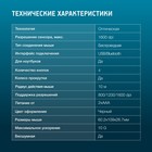 Мышь Оклик 599MWB черный оптическая (1600dpi) silent беспроводная BT/Radio USB для ноутбука 102940 - фото 51512809 Мышь Оклик 599MWB черный оптическая (1600dpi) silent беспроводная BT/Radio USB для ноутбука 102940 - фото 51512809