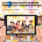 Планшет SunWind Sky 8421D 4G T310 (2.0) 3С RAM4Gb ROM64Gb 8" IPS 1280x800 3G 4G Android 11 1029422 - фото 51512908 Планшет SunWind Sky 8421D 4G T310 (2.0) 3С RAM4Gb ROM64Gb 8" IPS 1280x800 3G 4G Android 11 1029422 - фото 51512908