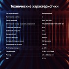 Мышь Оклик 976GW черный оптическая (3200dpi) беспроводная USB (6but) - фото 51524969