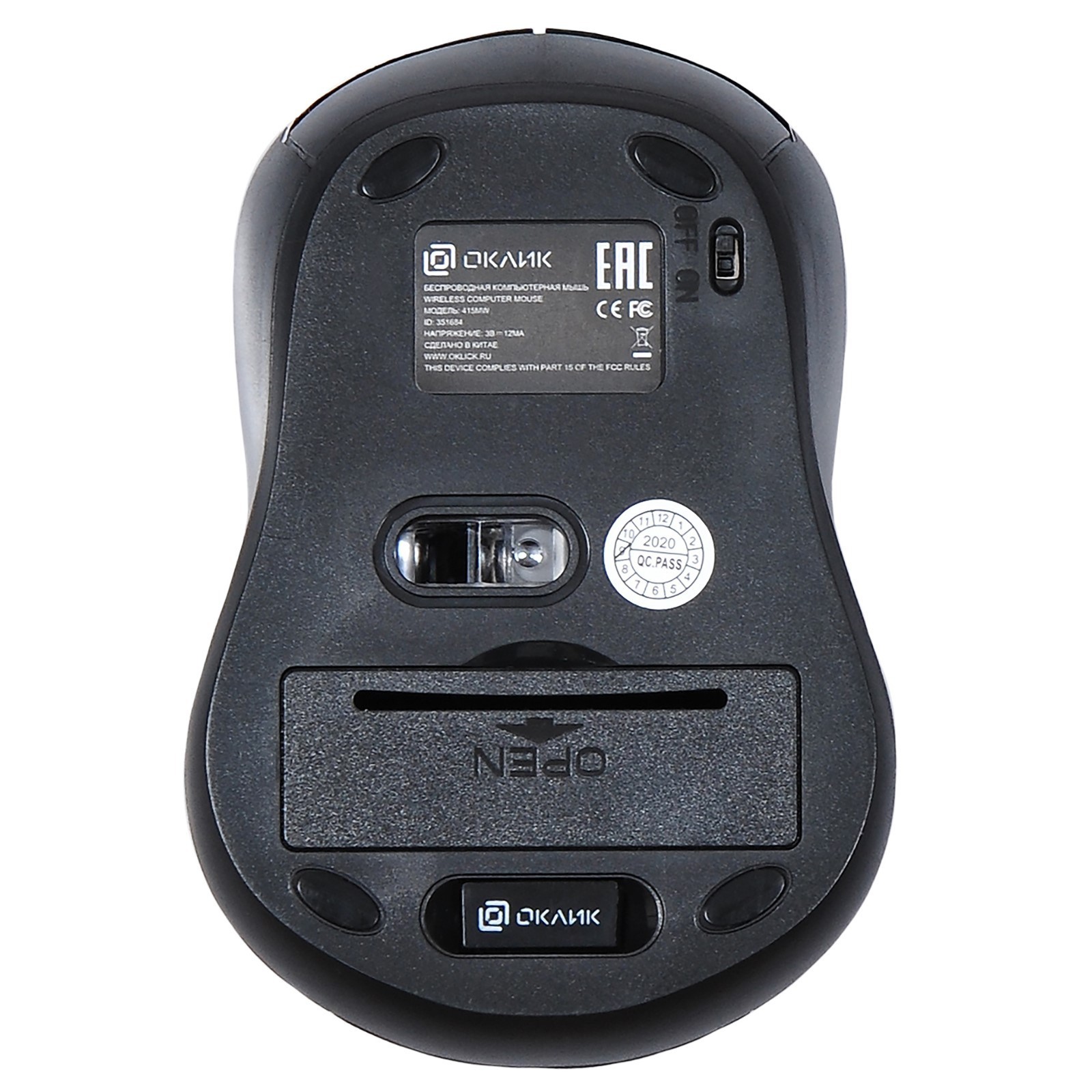 Мышь oklick 475mw черный оптическая (1200dpi) беспроводная usb (2but). Мышь oklick 415mw [351684]. Oklick 991mw. Oklick 540mw. 465-mw.