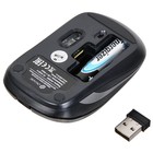 Мышь Оклик 445MW черный/серый оптическая (1200dpi) беспроводная USB для ноутбука (3but) - фото 51513115 Мышь Оклик 445MW черный/серый оптическая (1200dpi) беспроводная USB для ноутбука (3but) - фото 51513115