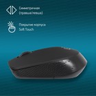 Мышь Оклик 486MW черный оптическая (1600dpi) беспроводная USB для ноутбука (3but) - фото 51513166 Мышь Оклик 486MW черный оптическая (1600dpi) беспроводная USB для ноутбука (3but) - фото 51513166