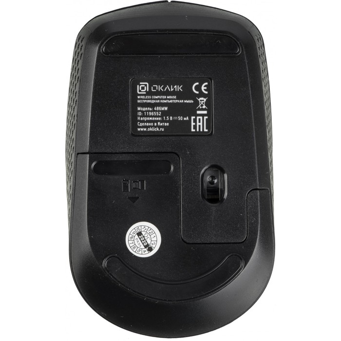 Мышь Оклик 486MW черный/серый оптическая (1600dpi) беспроводная USB для ноутбука (3but) - фото 51513177