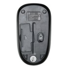 Мышь Оклик 515MW черный/серый оптическая (1000dpi) беспроводная USB для ноутбука (3but) - Фото 5