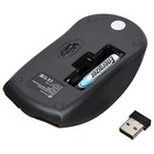 Мышь Оклик 540MW черный оптическая (1200dpi) беспроводная USB для ноутбука (3but) - фото 51513242 Мышь Оклик 540MW черный оптическая (1200dpi) беспроводная USB для ноутбука (3but) - фото 51513242