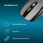 Мышь Оклик 635MB черный/серый оптическая (1600dpi) беспроводная BT для ноутбука (4but) - фото 51525055