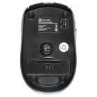 Мышь Оклик 635MB черный/серый оптическая (1600dpi) беспроводная BT для ноутбука (4but) - фото 51525060