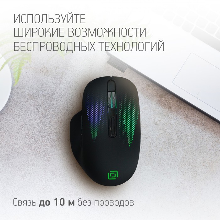 Мышь Оклик 636LWC черный оптическая (1600dpi) беспроводная USB/USB-C для ноутбука (6but) - фото 51525068