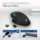 Мышь Оклик 636LWC черный оптическая (1600dpi) беспроводная USB/USB-C для ноутбука (6but) - фото 51525071 Мышь Оклик 636LWC черный оптическая (1600dpi) беспроводная USB/USB-C для ноутбука (6but) - фото 51525071