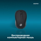 Мышь Оклик 665MW черный оптическая (1600dpi) беспроводная USB для ноутбука (3but) - Фото 2