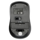 Мышь Оклик 675MW черный/оранжевый оптическая (1200dpi) беспроводная USB для ноутбука (3but) 102945 - фото 51525109 Мышь Оклик 675MW черный/оранжевый оптическая (1200dpi) беспроводная USB для ноутбука (3but) 102945 - фото 51525109